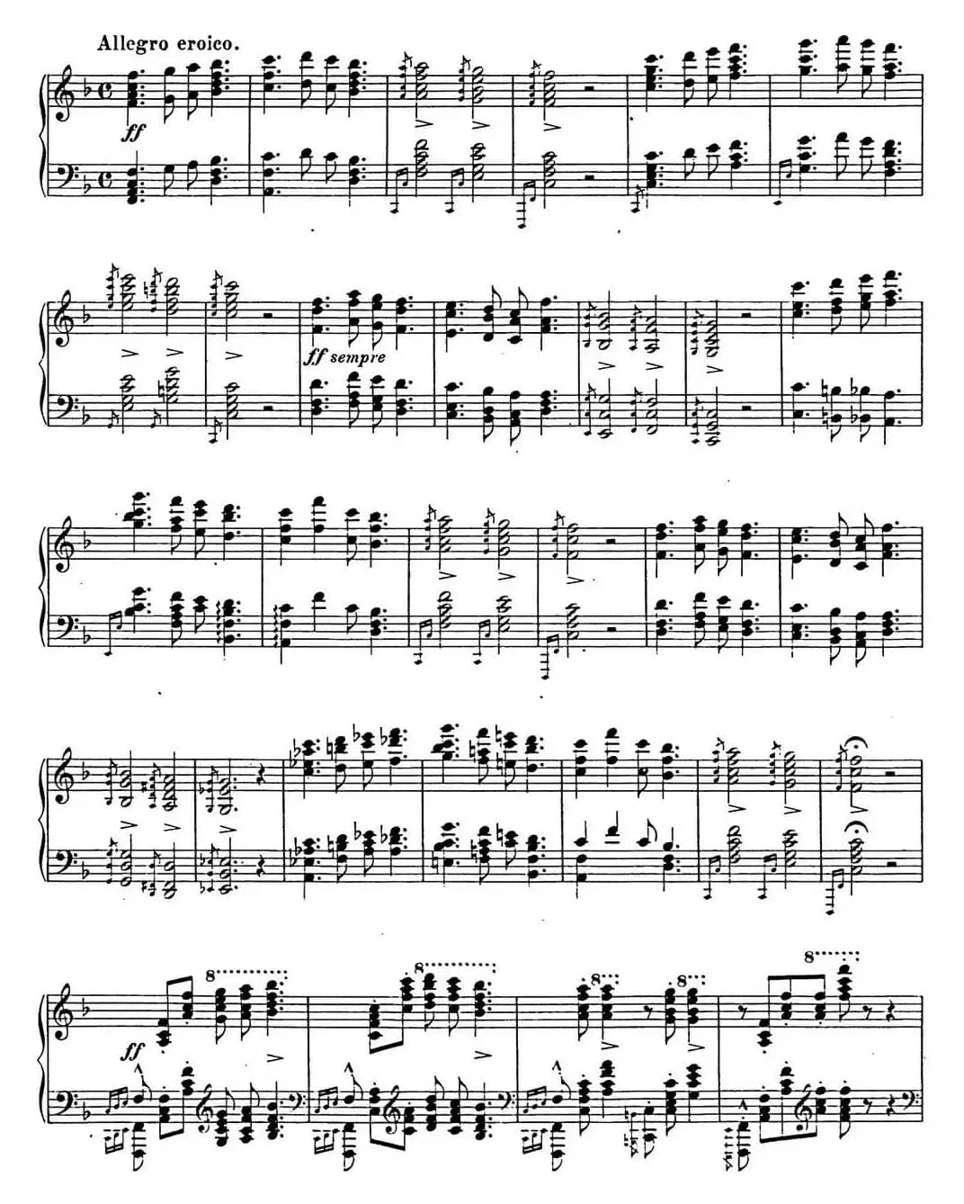 李斯特 匈牙利狂想曲CD Hungarian Rhapsodies S.244 No.14