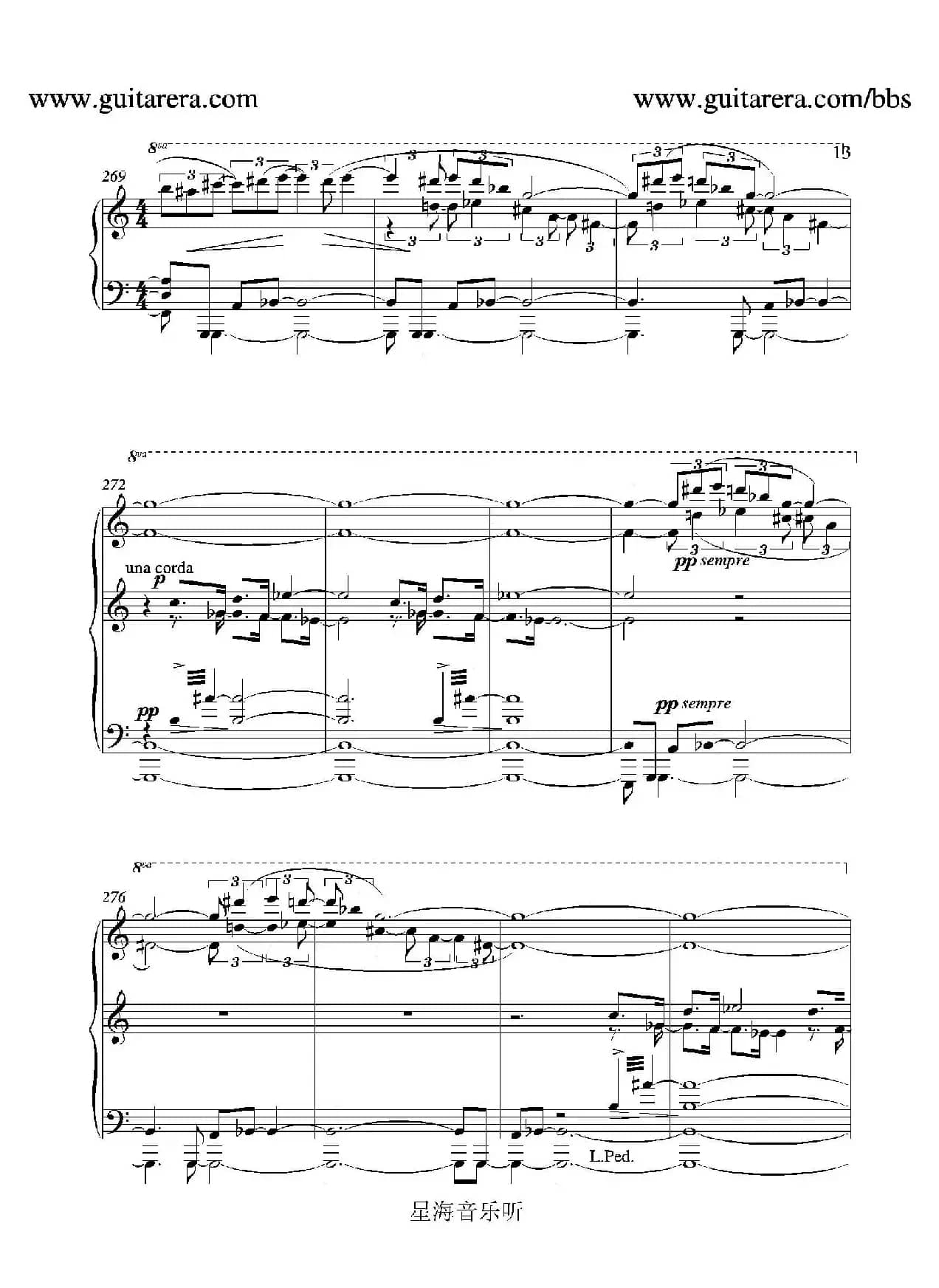 蓝色面具（blue mask）