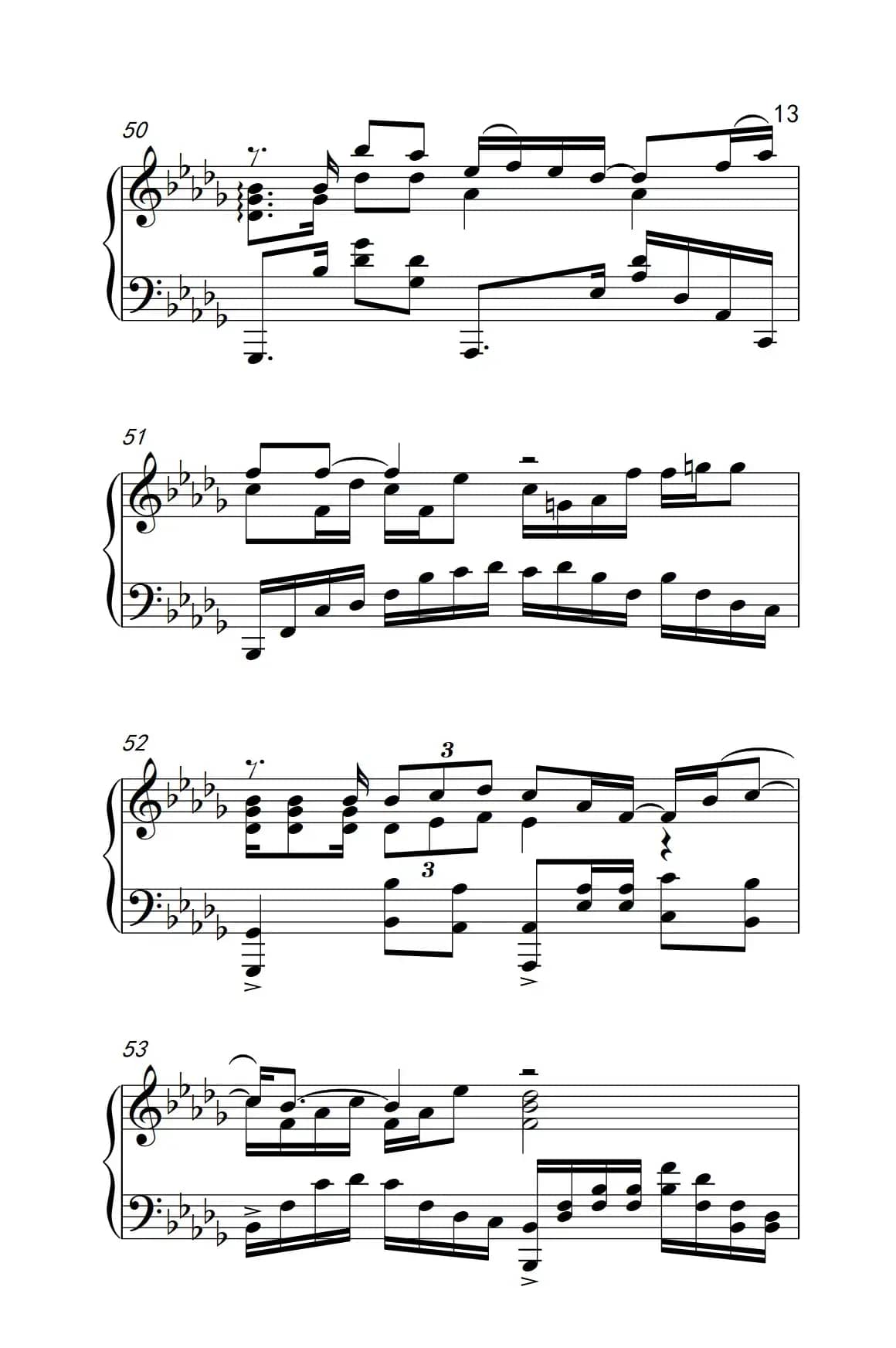 我好像在哪见过你