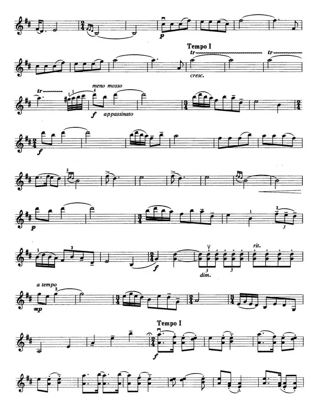 小提琴考级第七级：中国乐曲（7首）