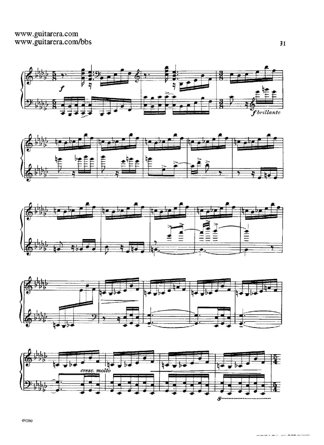 Piano Sonata Op.26（钢琴奏鸣曲·第一乐章）