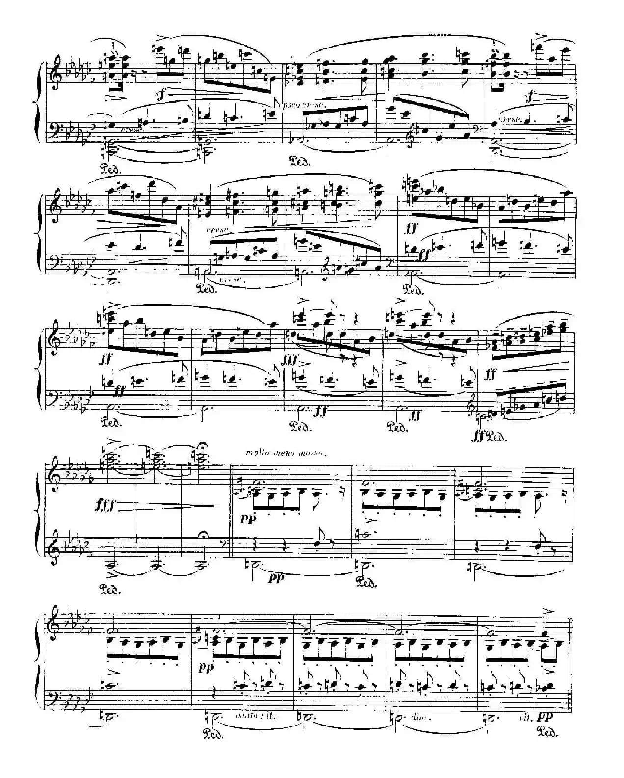 伊贝利亚组曲：EVOCACION