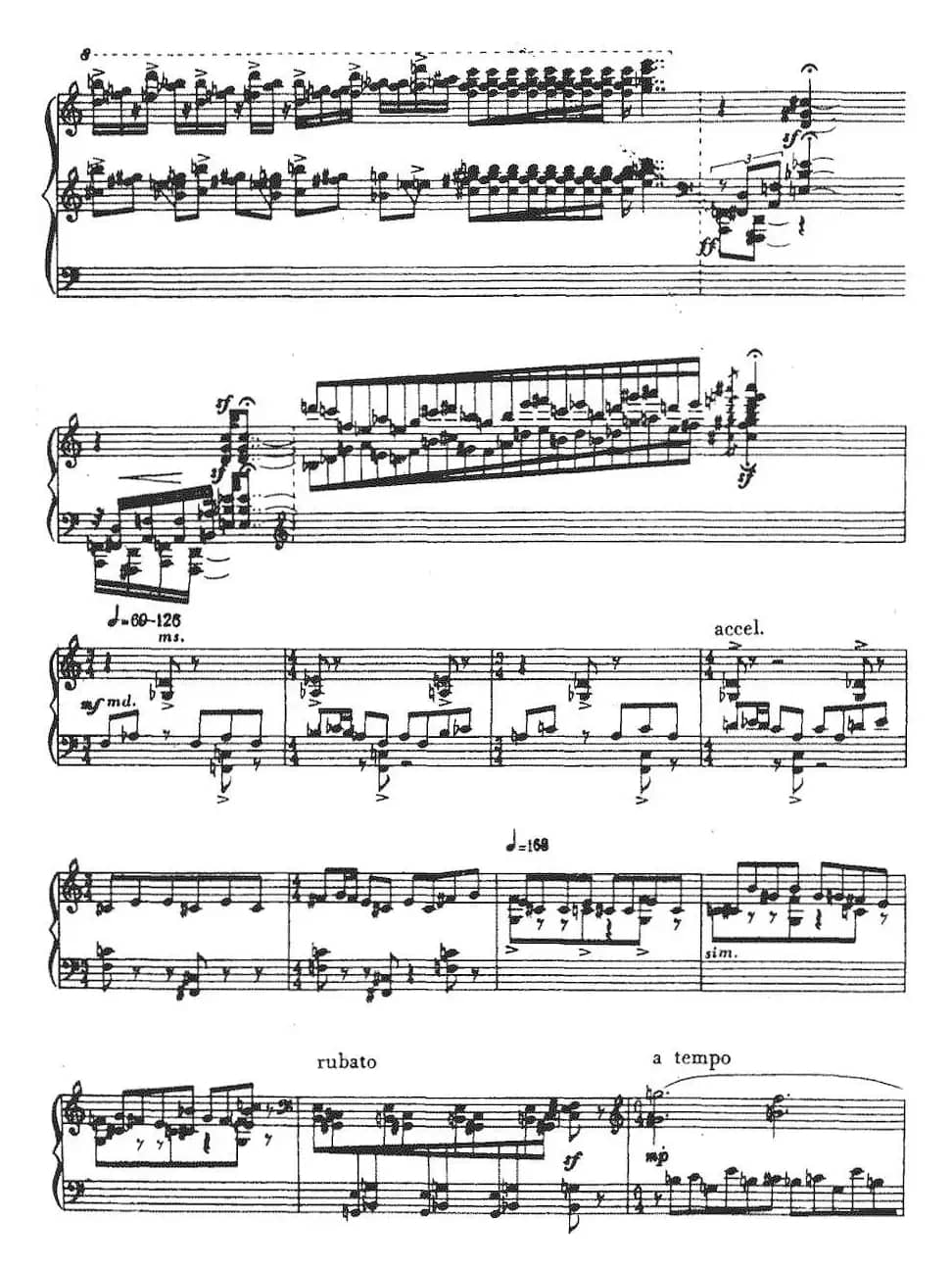 即兴曲——侗乡鼓楼