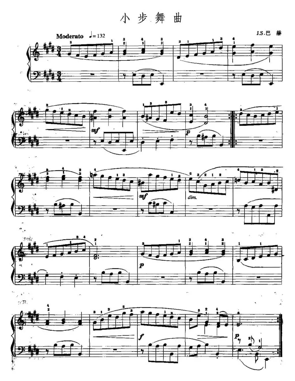 手风琴复调作品：小步舞曲（J.S.巴赫作曲版2）