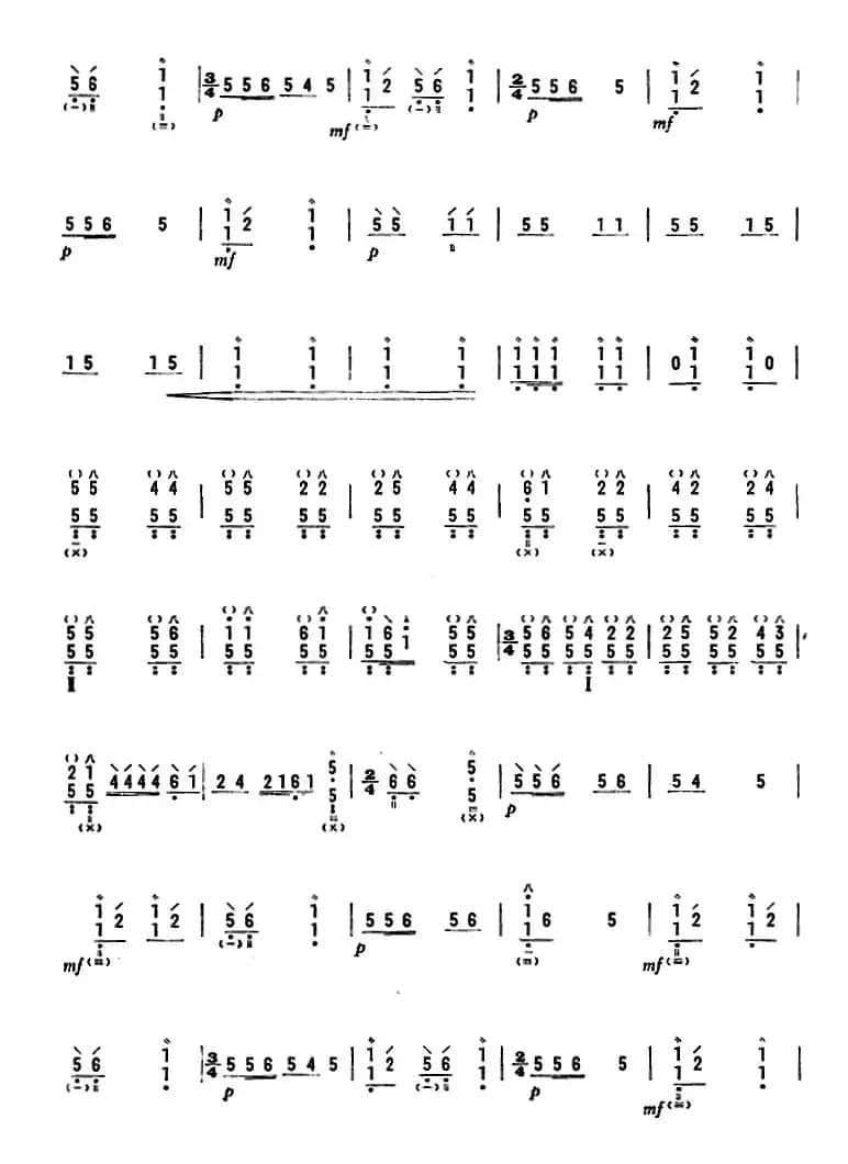 金蛇狂舞（周静梅改编版）