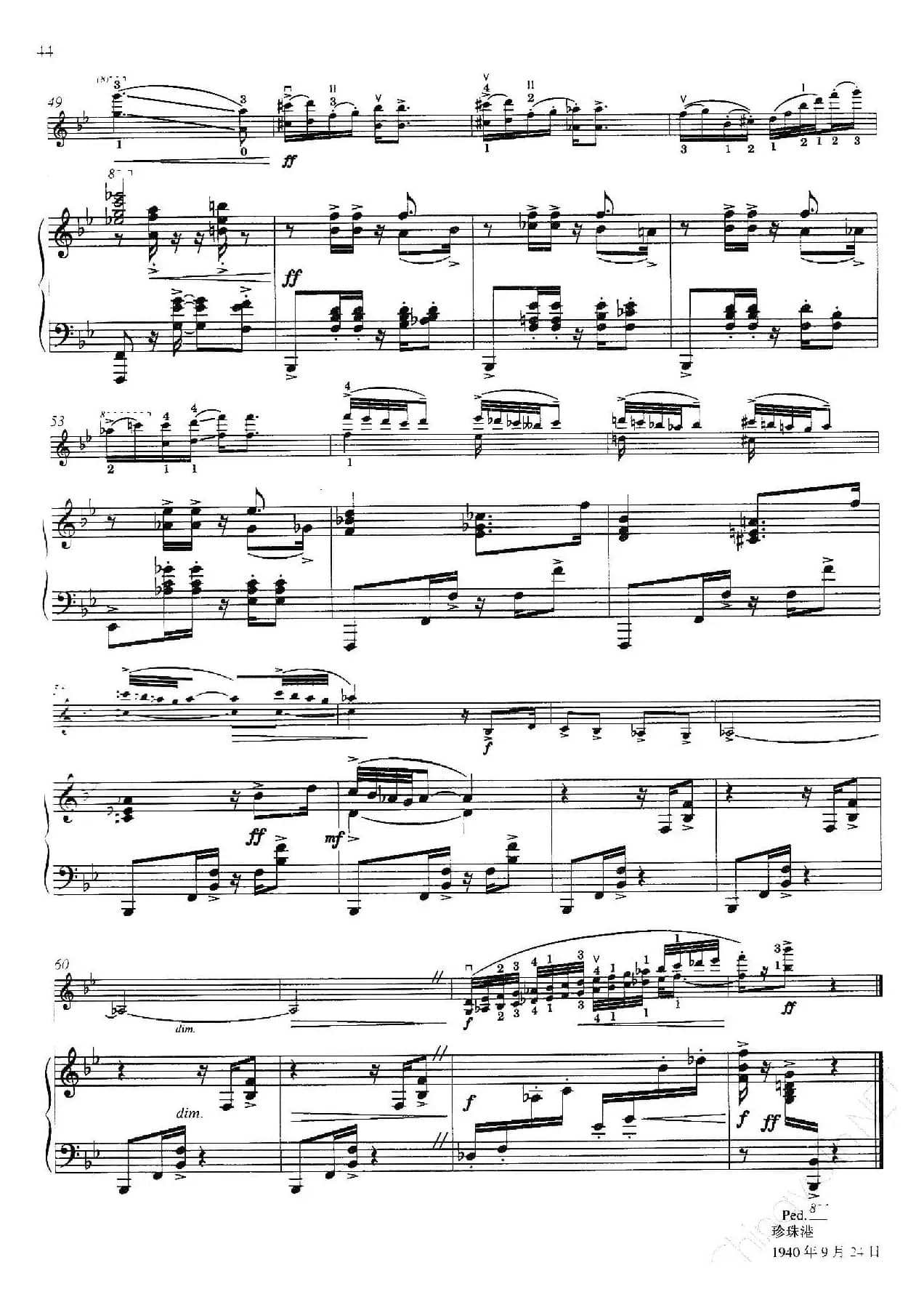 Three Preludes for Piano·Ⅰ（为钢琴而作的三首前奏曲·Ⅰ）（小提琴+钢琴伴奏）