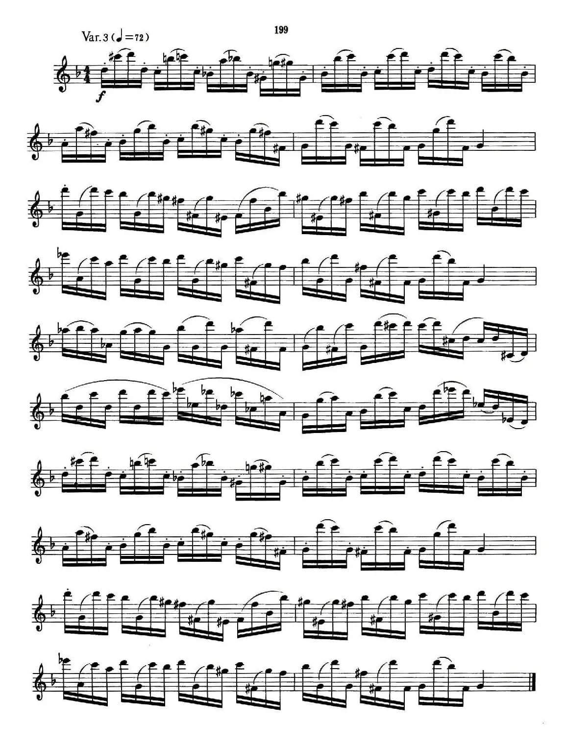 萨克斯管业余考级九级练习曲第一首