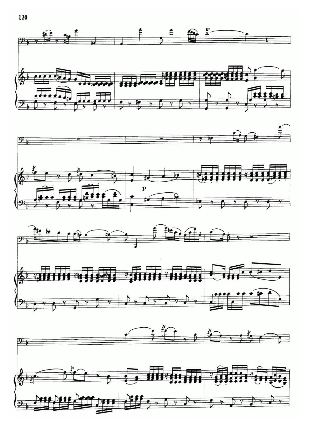 降B大调协奏曲（大管+钢琴伴奏）