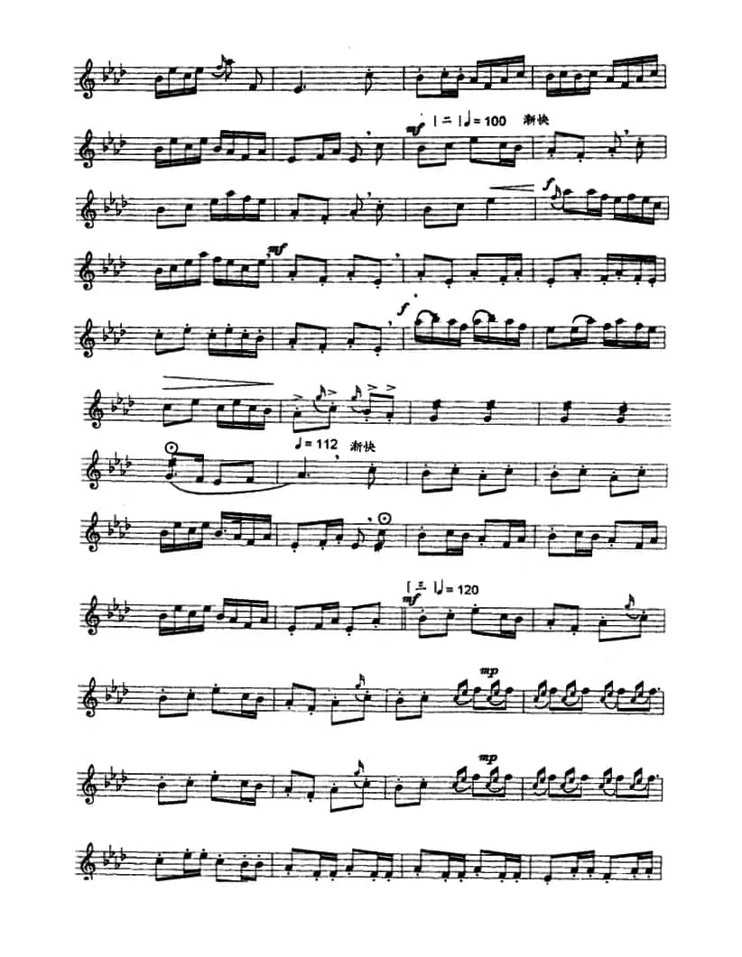 喜相逢（五线谱）