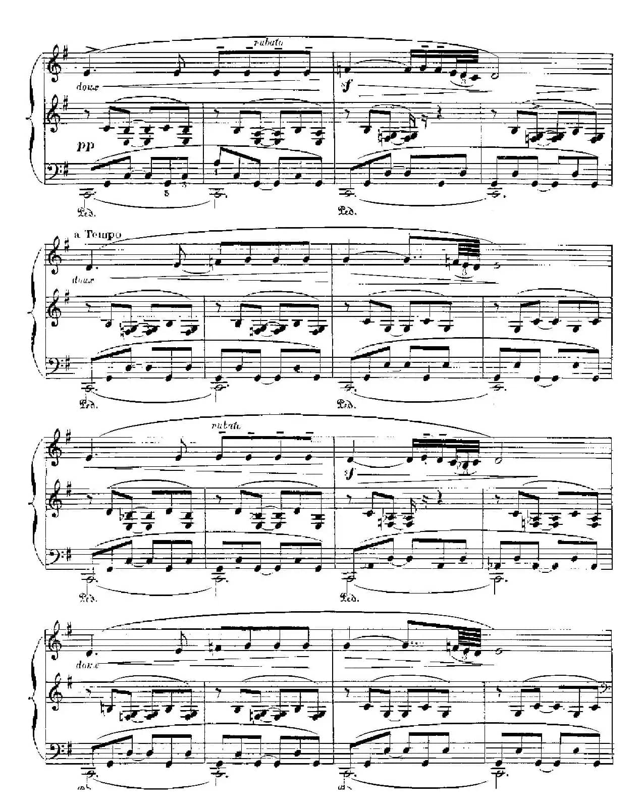 伊贝利亚组曲：ALMERIA