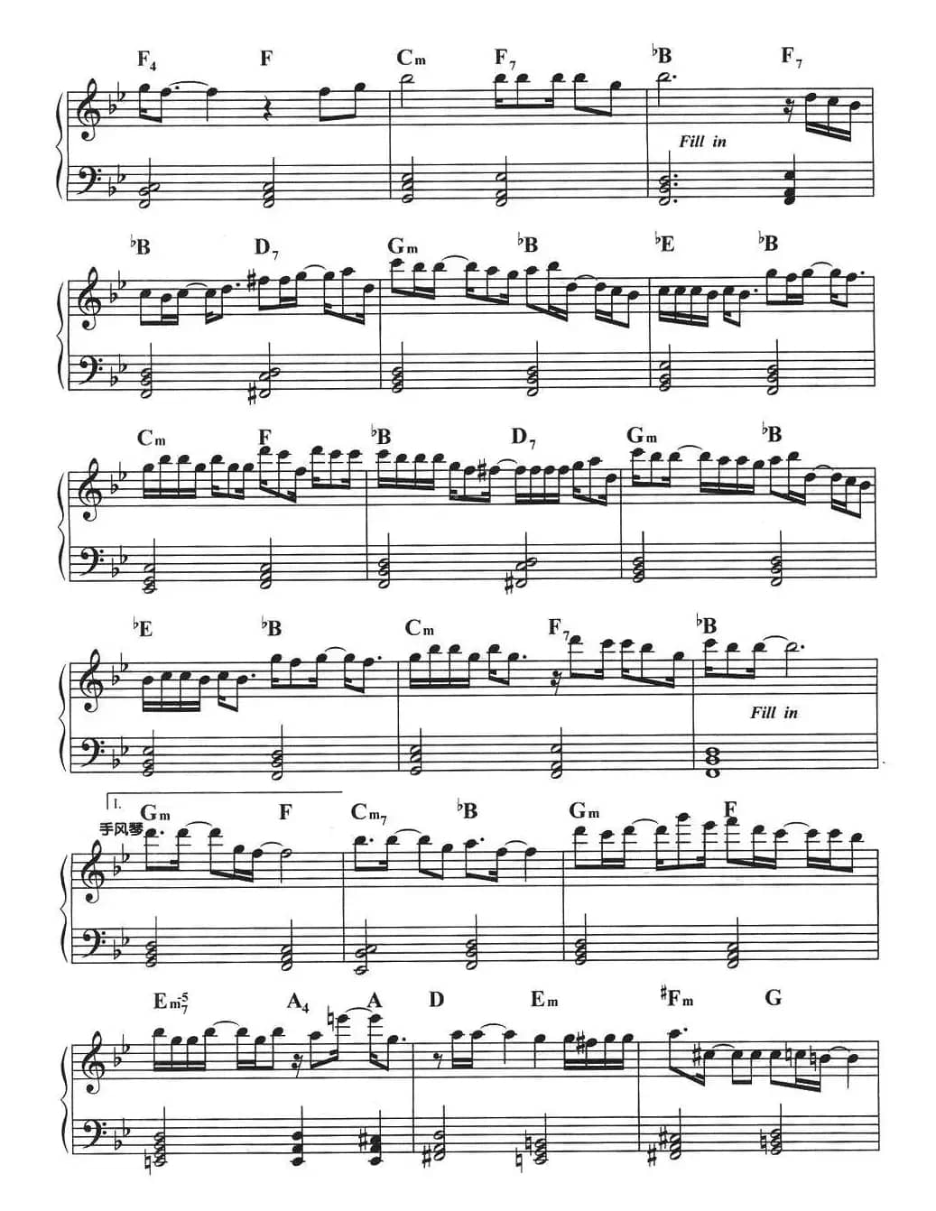 原来你什么都不想要