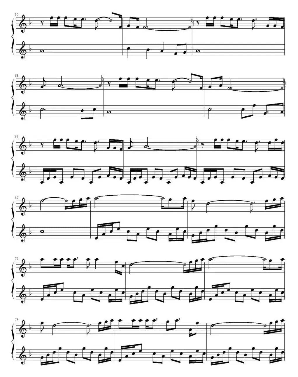 花火（汪峰演唱版）