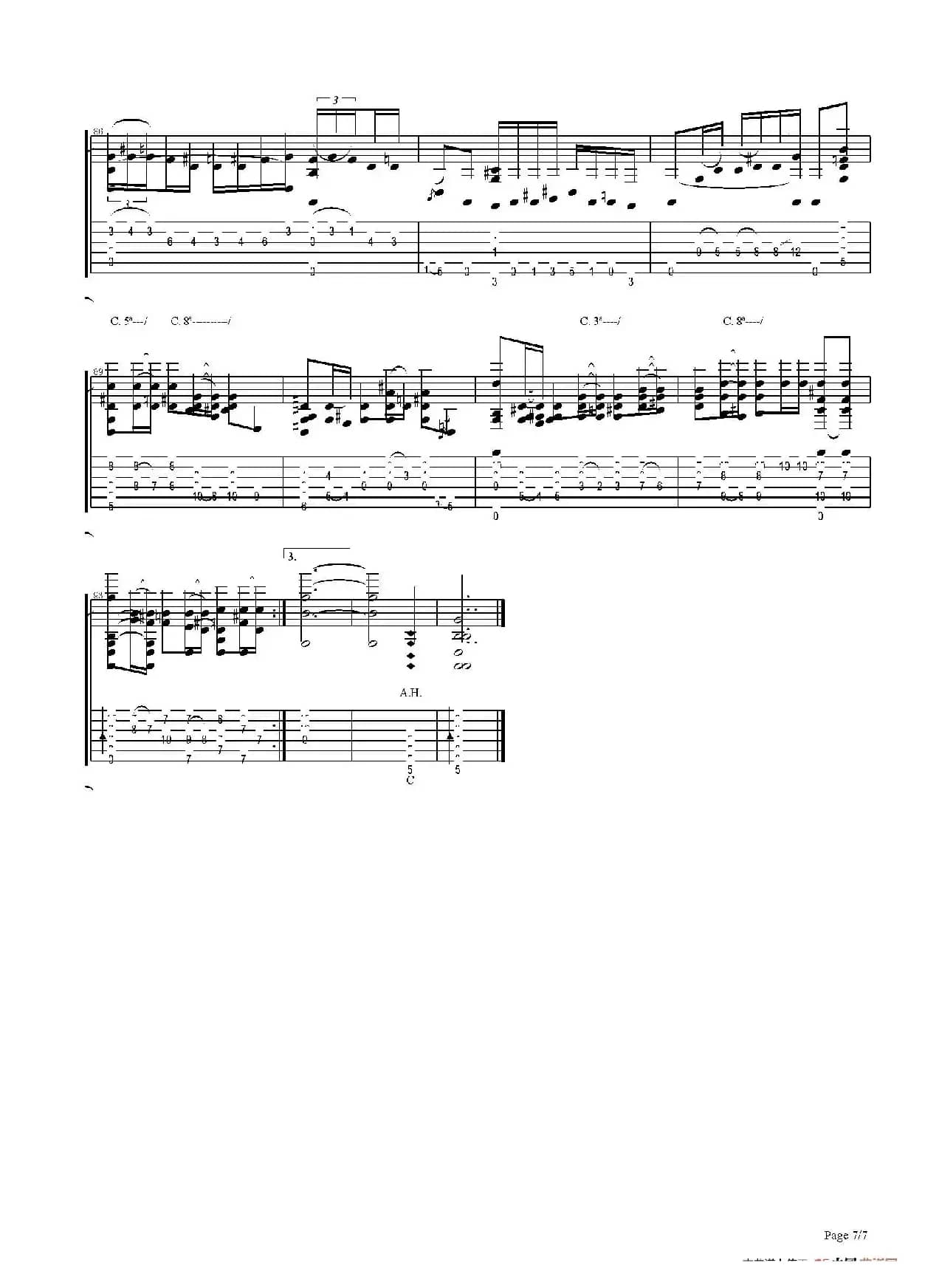 albeniz isaac sevilla 7144（古典吉他）