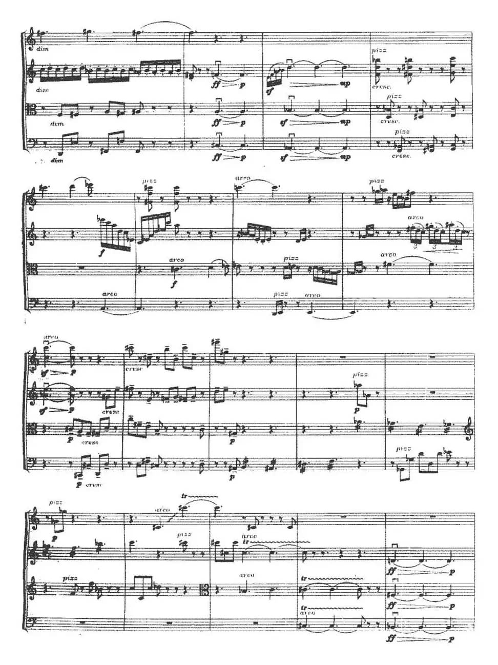 第一弦乐四重奏（丁冰作曲版）