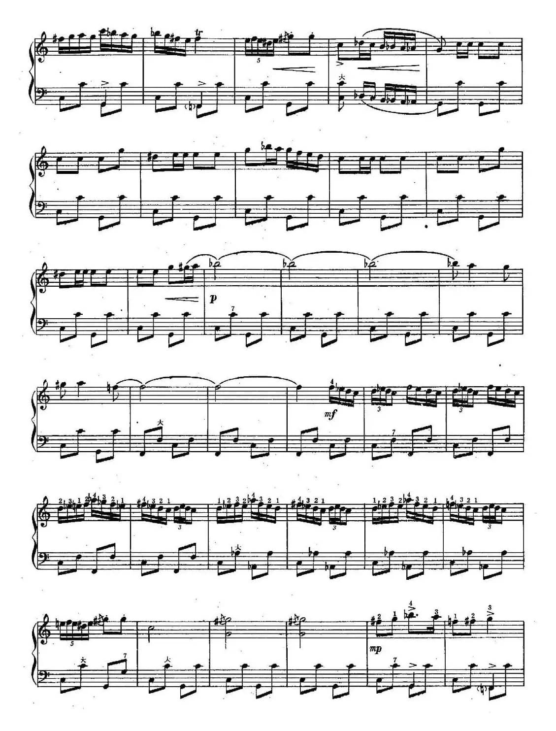 活泼的霍拉舞曲