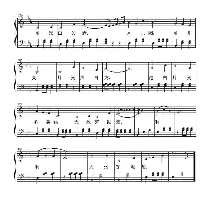 月光（卜锡文编配版、弹唱谱）