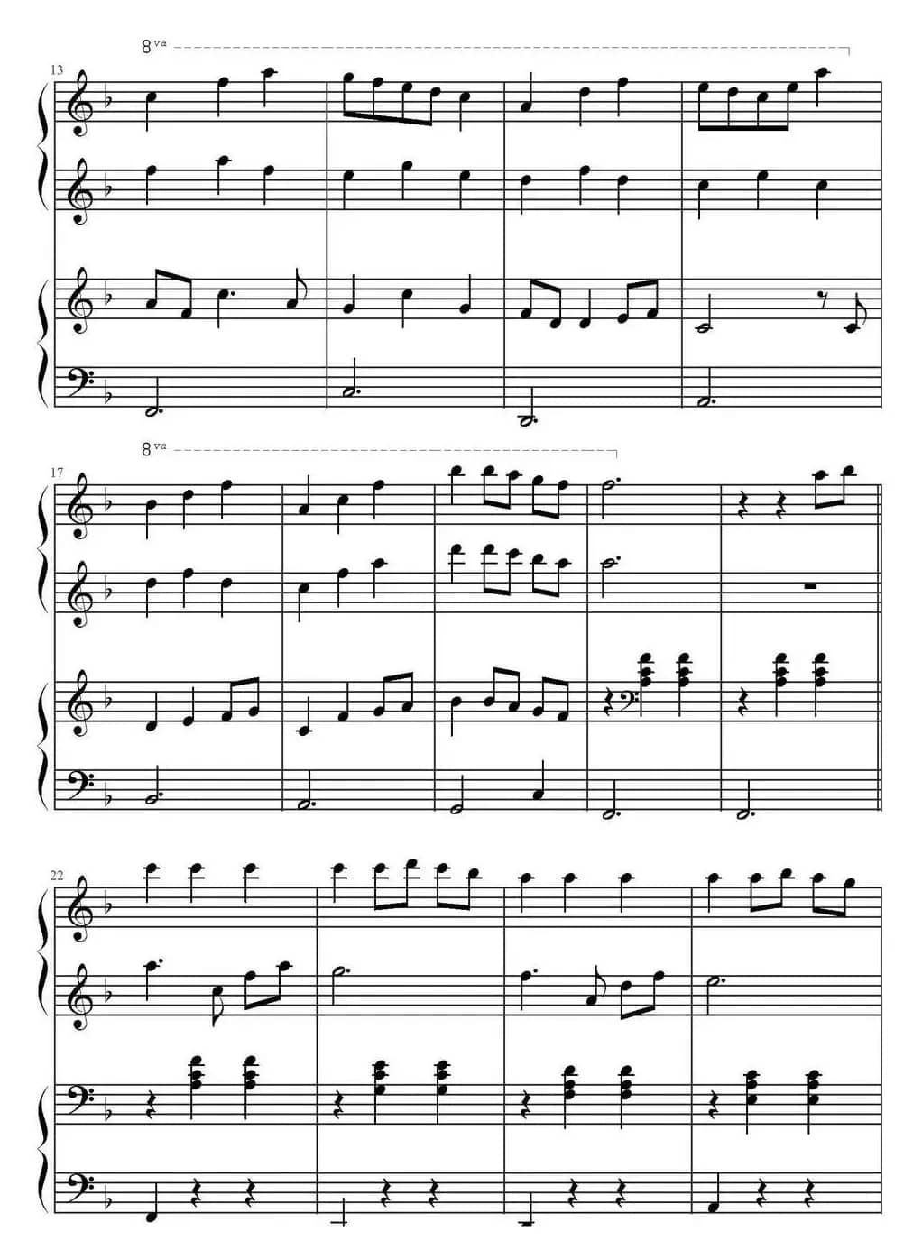 总是一次又一次（《神隐少女》主题曲、四手联弹）