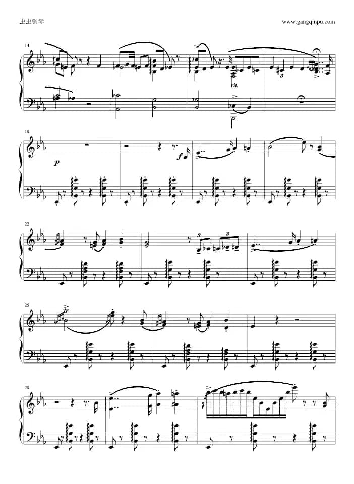 匈牙利狂想曲第9号