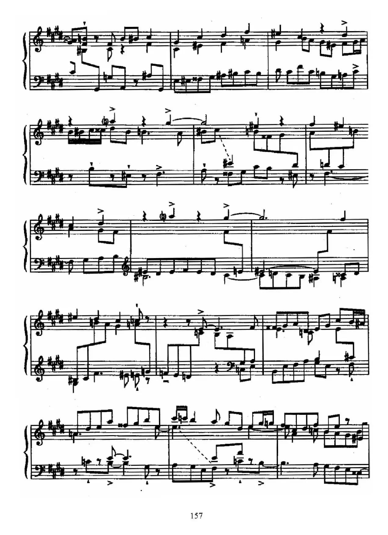 24 Preludes and Fugues Op.82（24首前奏曲与赋格·17）