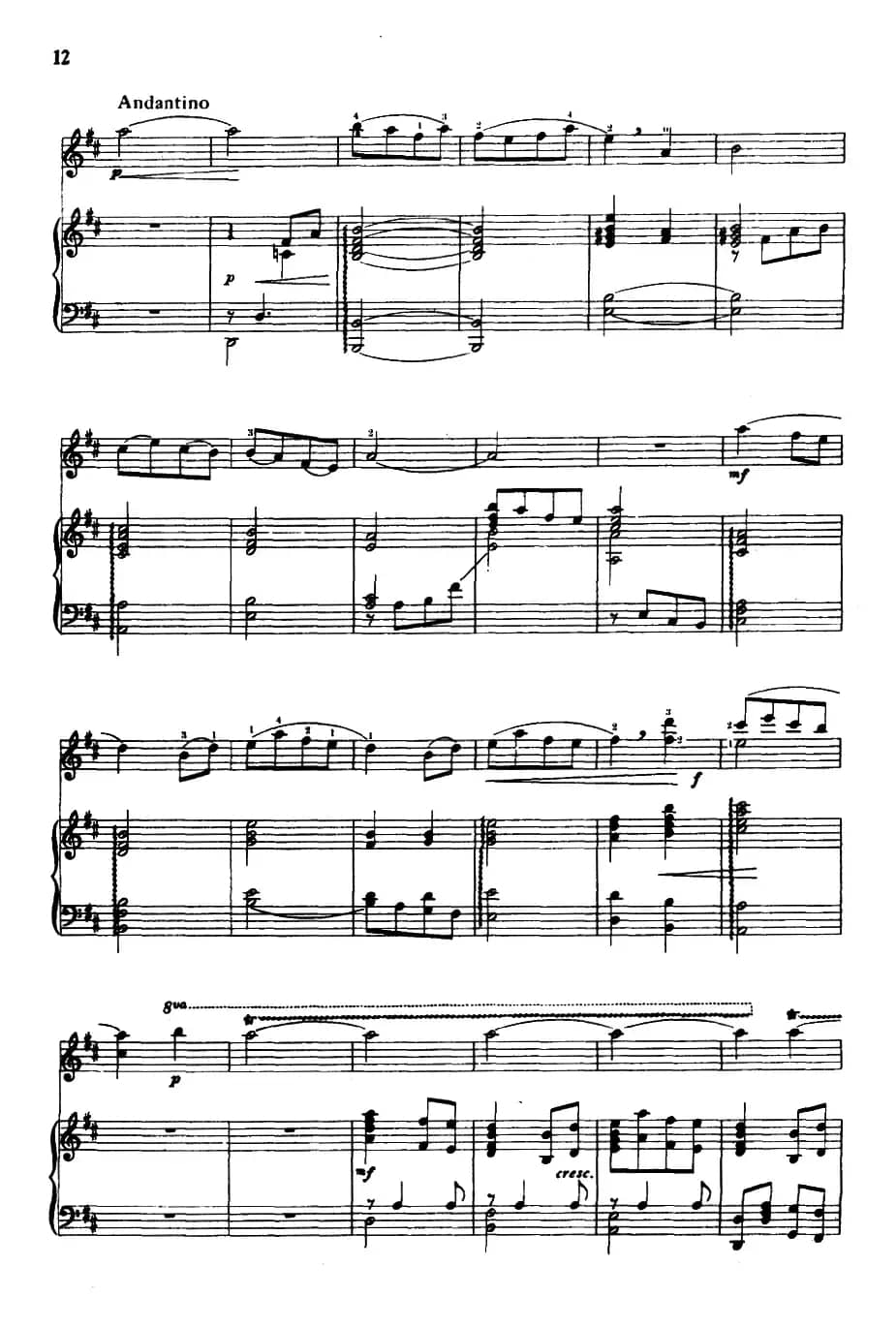 林中晚会（小提琴+钢琴）