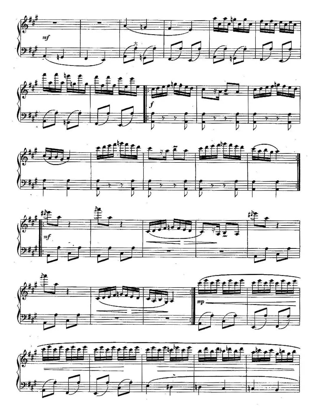 云雀（罗马尼亚民间乐曲、陈志改编版）