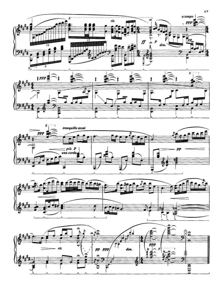 二泉映月（储望华编曲版）