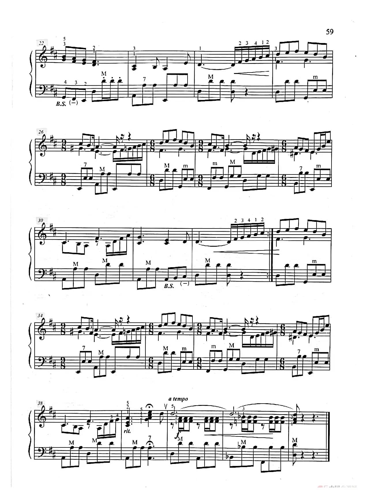 我和我的祖国（手风琴曲谱）