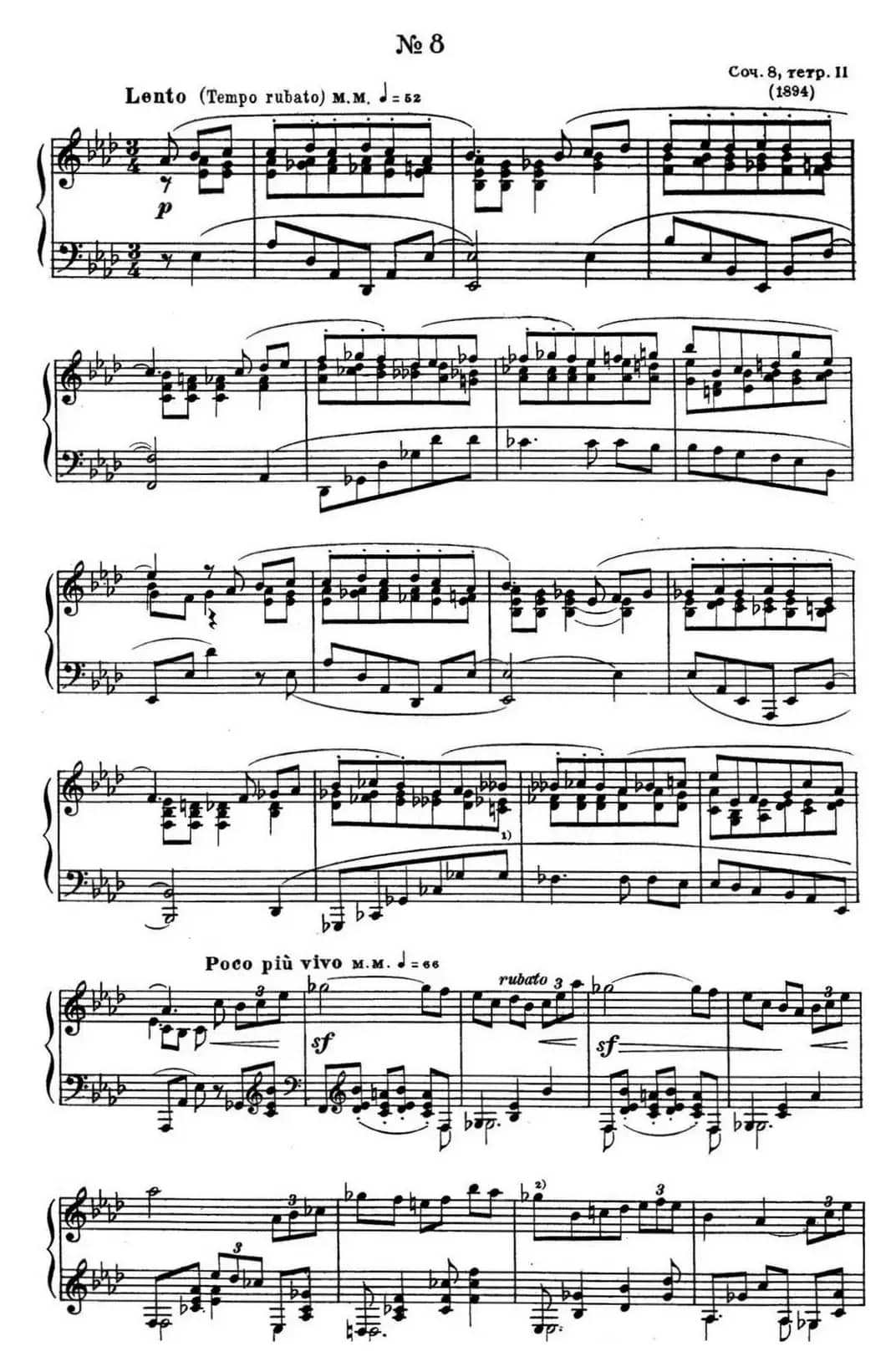 斯克里亚宾 钢琴练习曲 Op.8 No.8 Alexander Scriabin Etudes