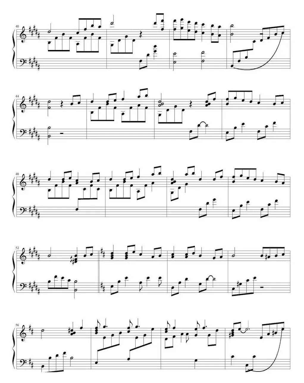 遥远的天空（Haruka）