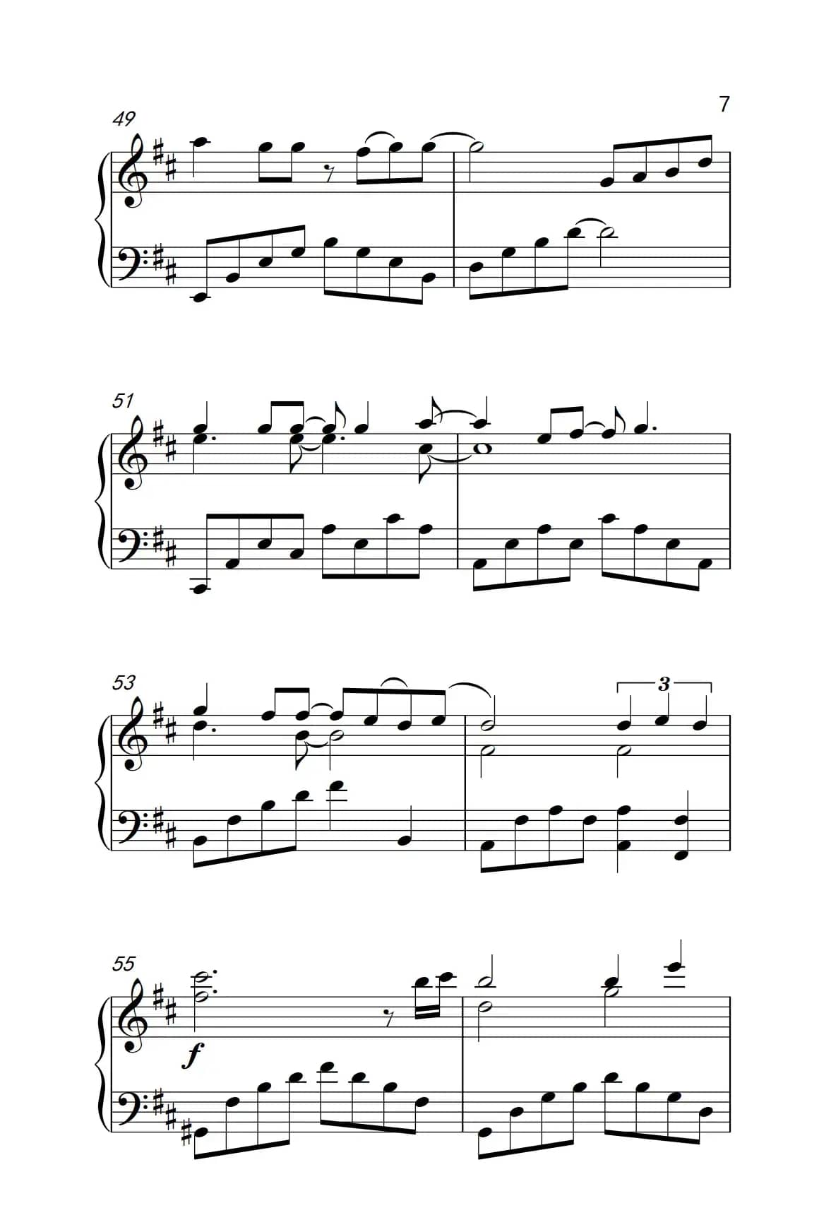 给我一首歌的时间