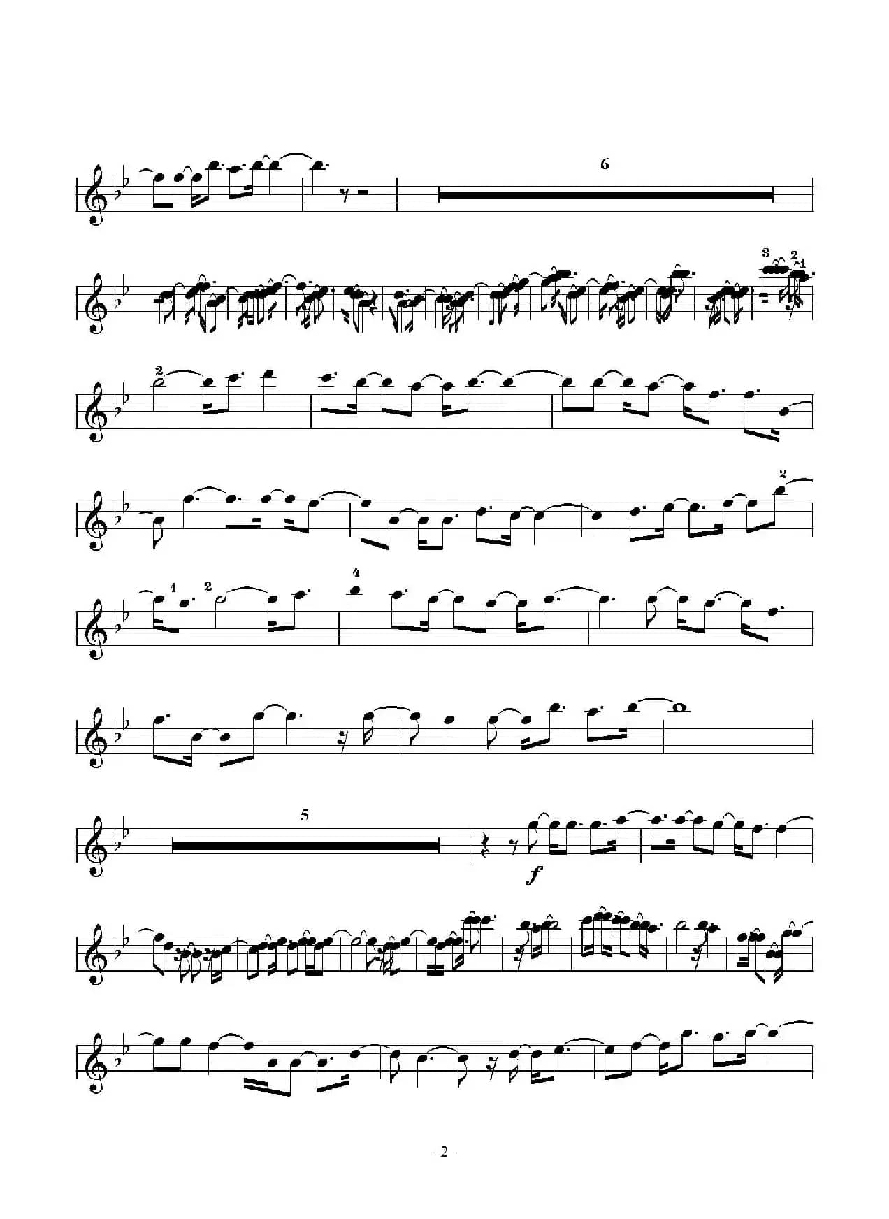 挥着翅膀的女孩