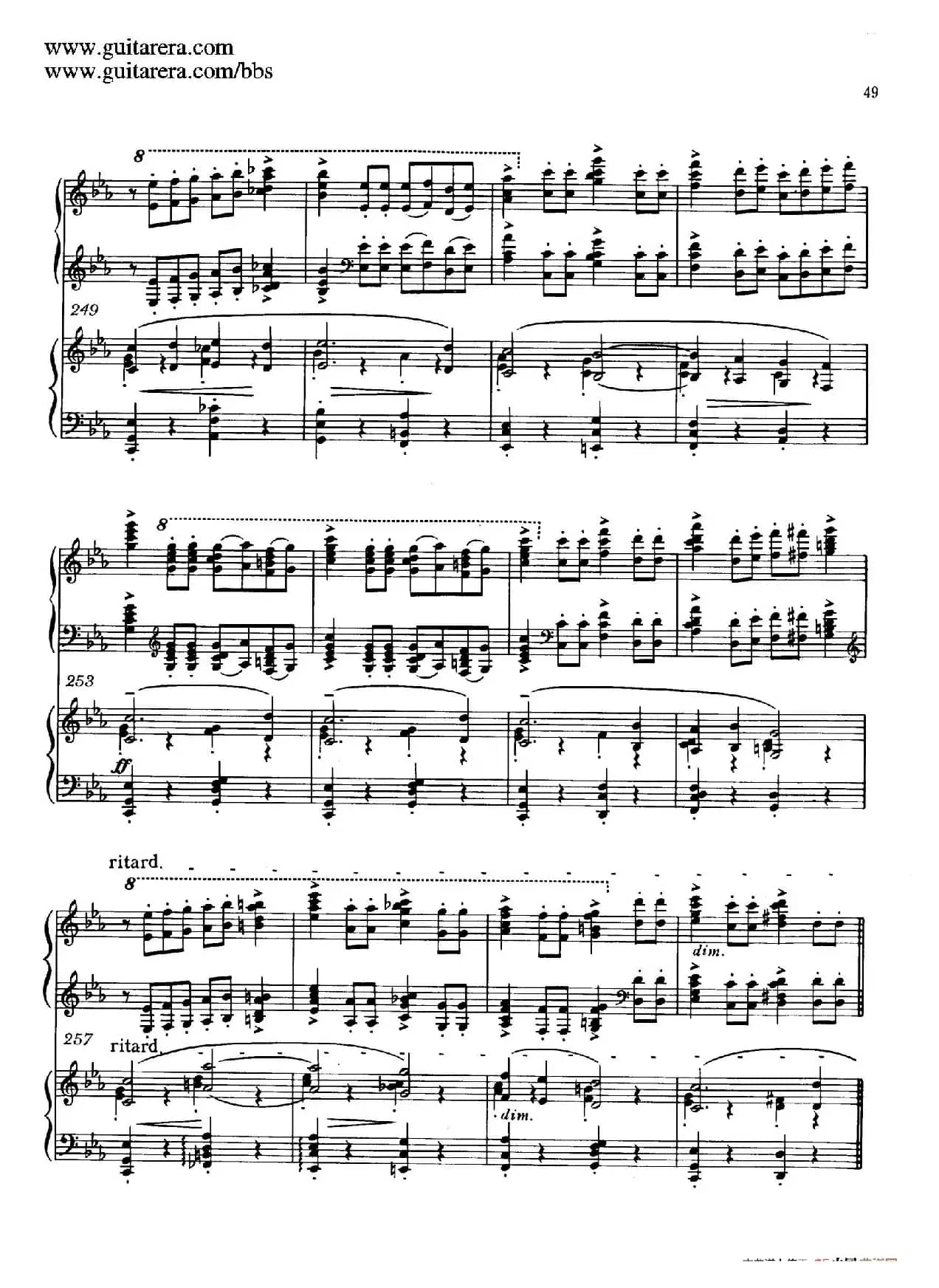 c小调第二钢琴协奏曲 Op.18（双钢琴·第一乐章）