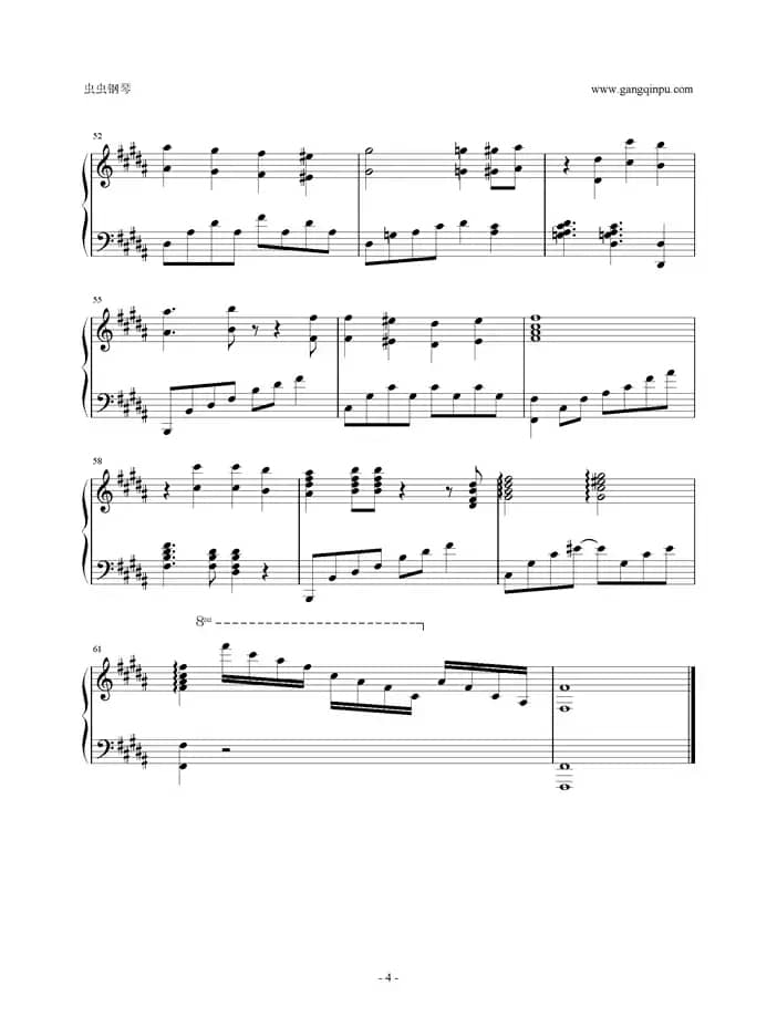 wake up，girls！（日本偶像动画《wake up，girls！》主题曲 ）