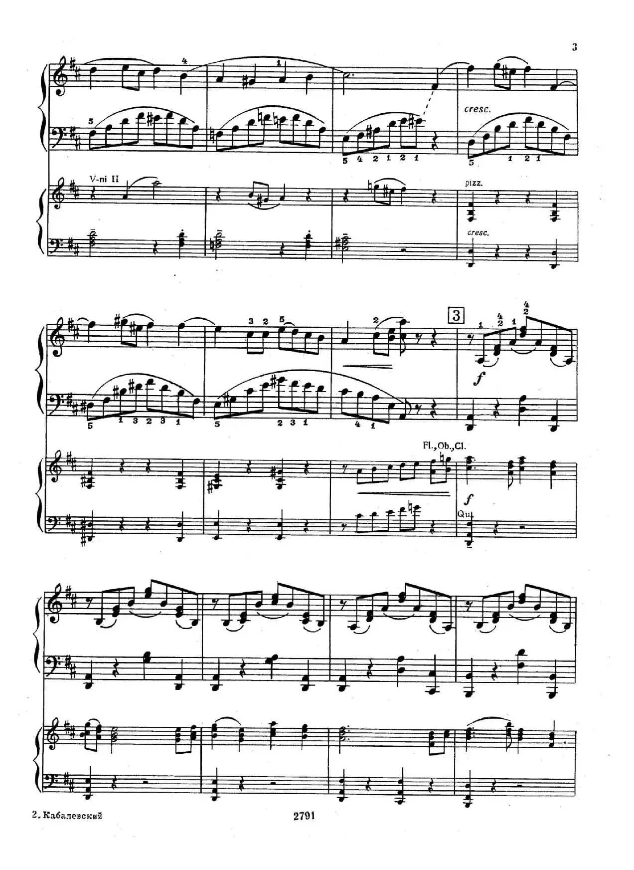 Piano Concerto No.3 in D major, Youth Op.50 - 2 pianos（D大调第三钢琴协奏曲“为青少年而作”Op.50·双钢琴）