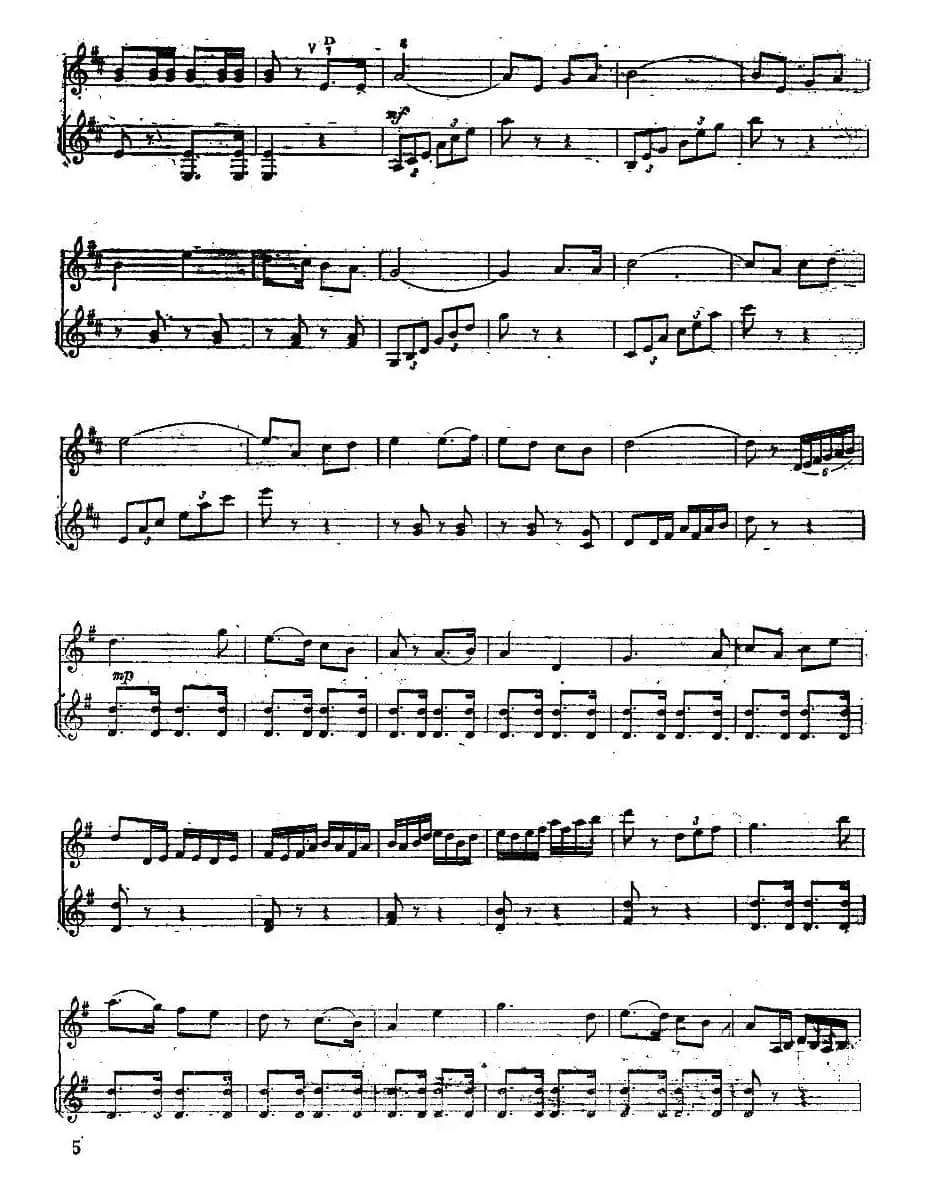 怀想曲（三胡+扬琴）