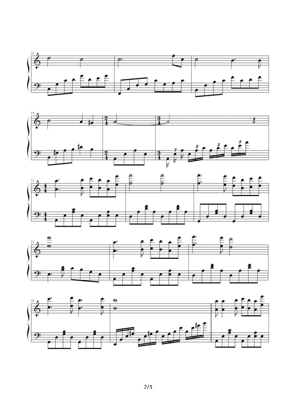 莎芭女王（哈迪作曲版）