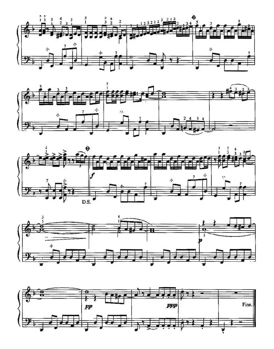 送我一支玫瑰花