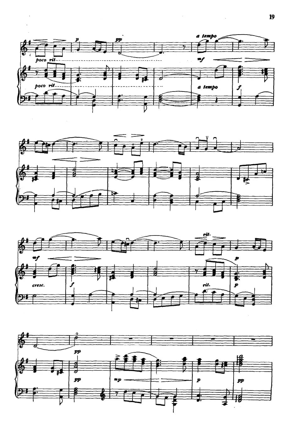 延水谣（小提琴+钢琴）