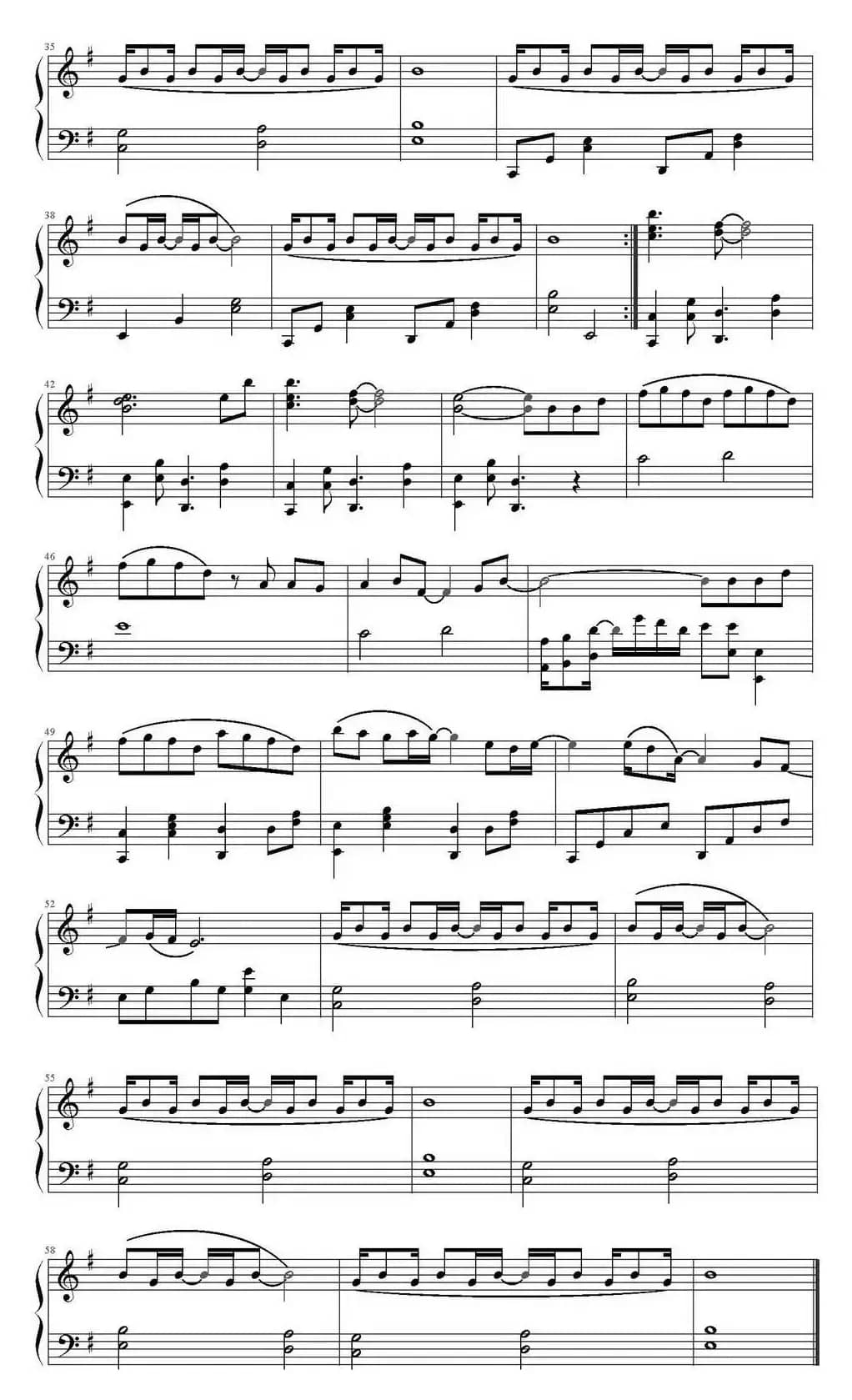 一吻天荒（电视剧《轩辕剑之天之痕》主题曲）