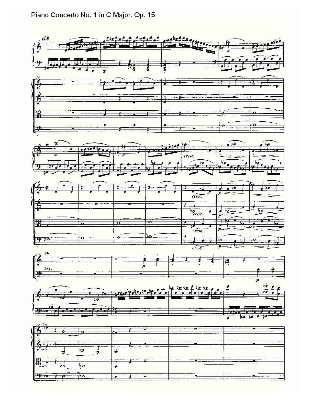 C大调钢琴第一协奏曲 Op.15 第一乐章