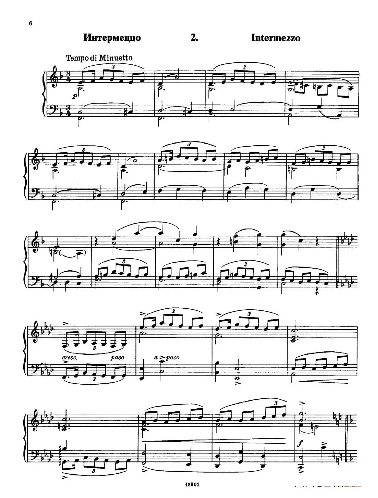 Little Suite（小组曲 2. 间奏曲）