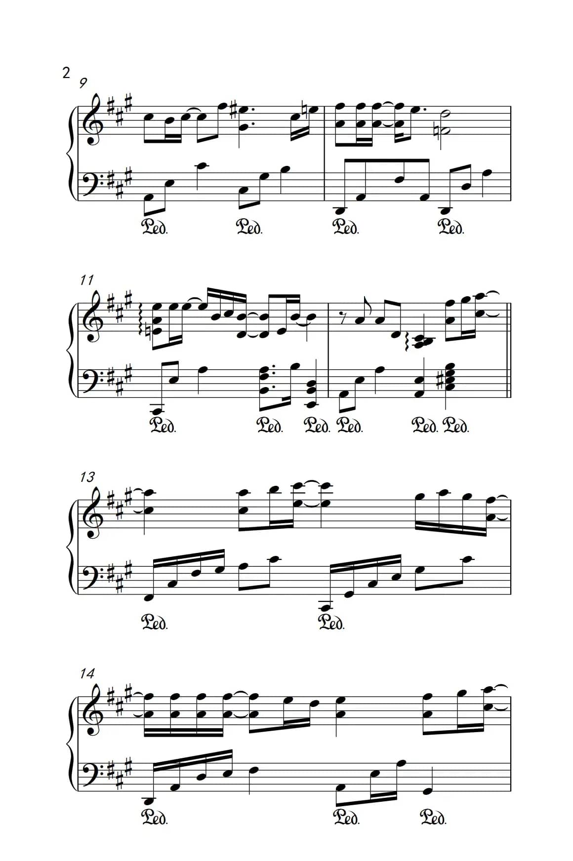 This Love （《太阳的后裔》插曲）