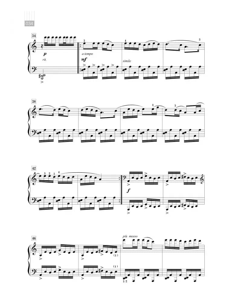 沈传薪：云南民歌五首（放马曲）