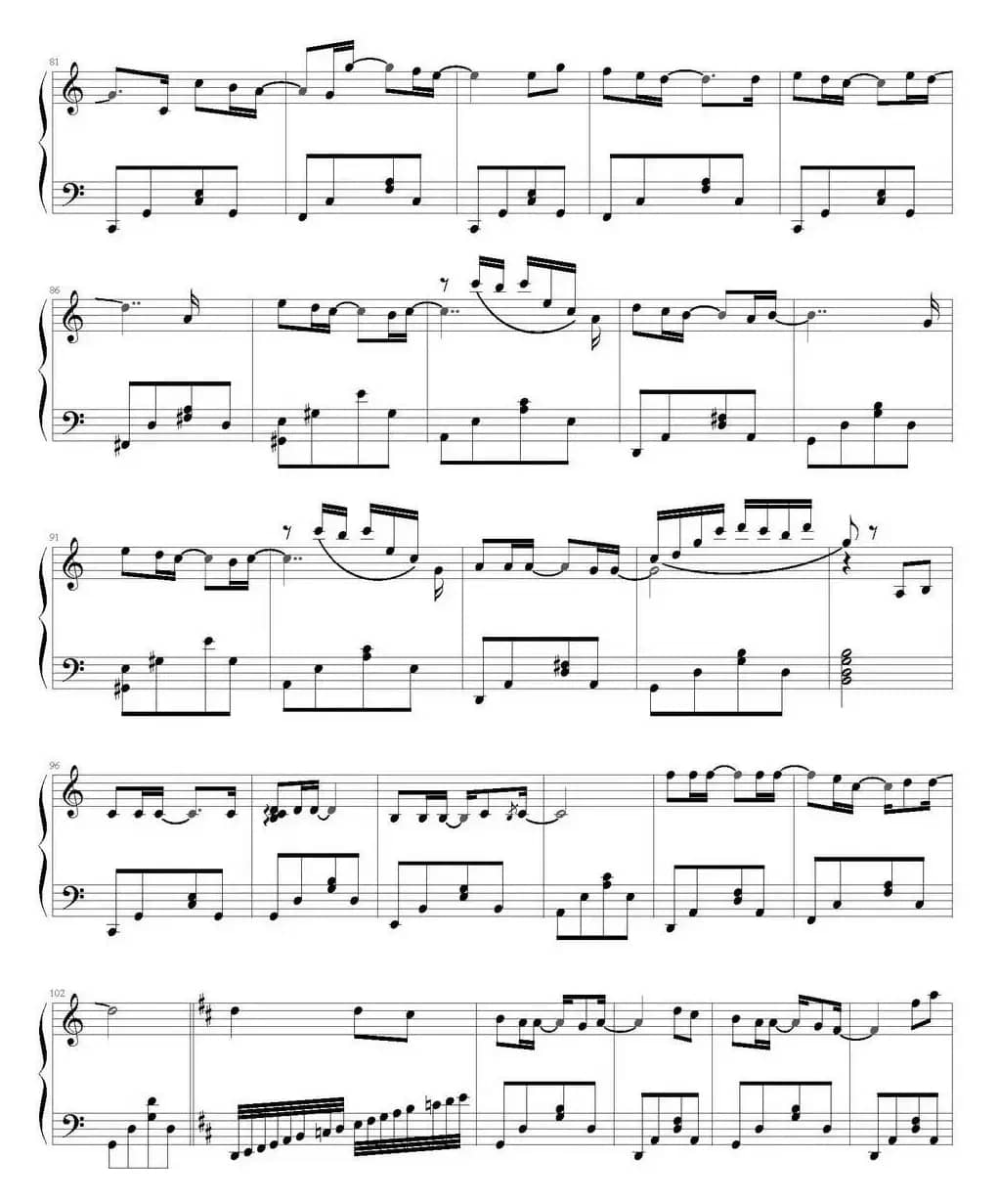 My love（蓝的调编配版）