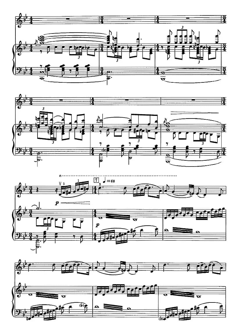 第一二胡协奏曲：第二乐章（二胡+钢琴伴奏）