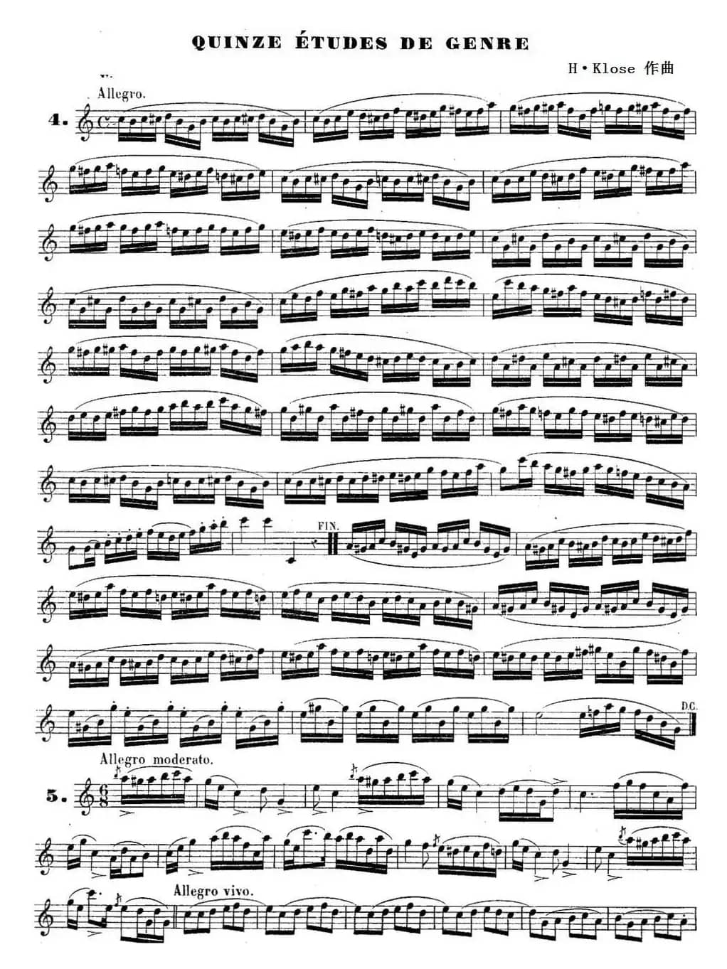 H·Klose练习曲（Quinze etudes de genre—4-5）