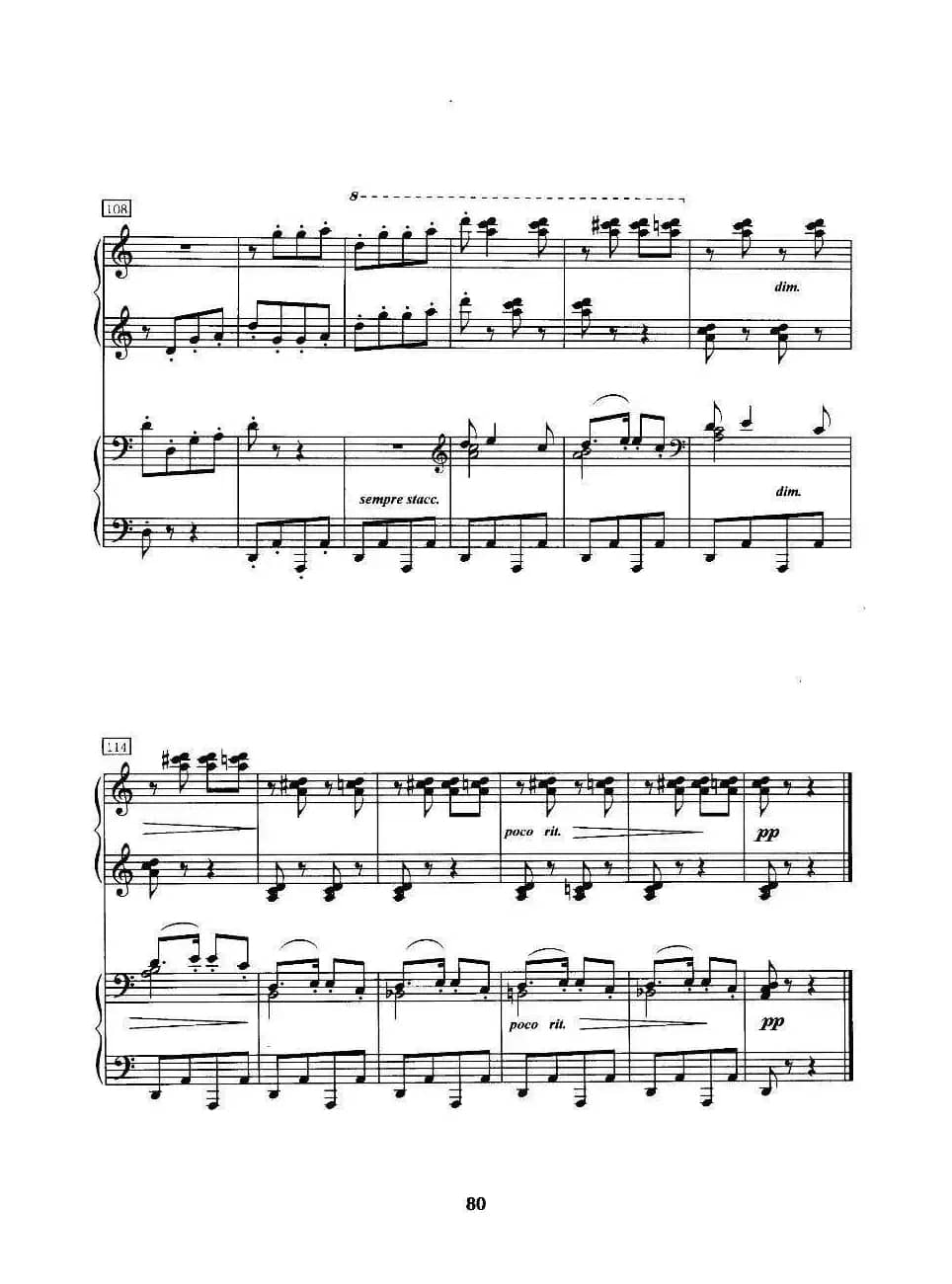 丢丢铜仔（四手联弹）