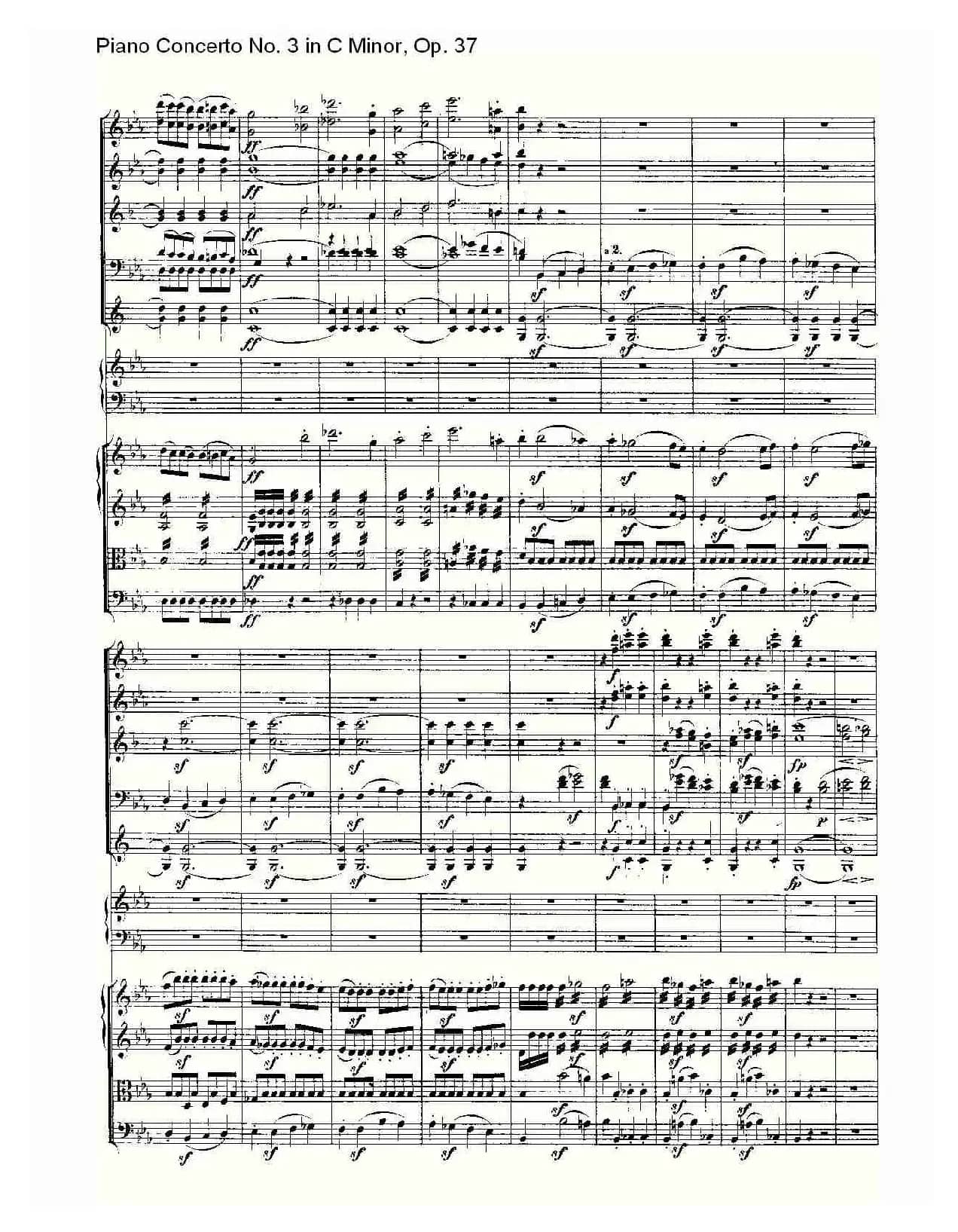 C小调钢琴第三协奏曲 Op.37  第一乐章
