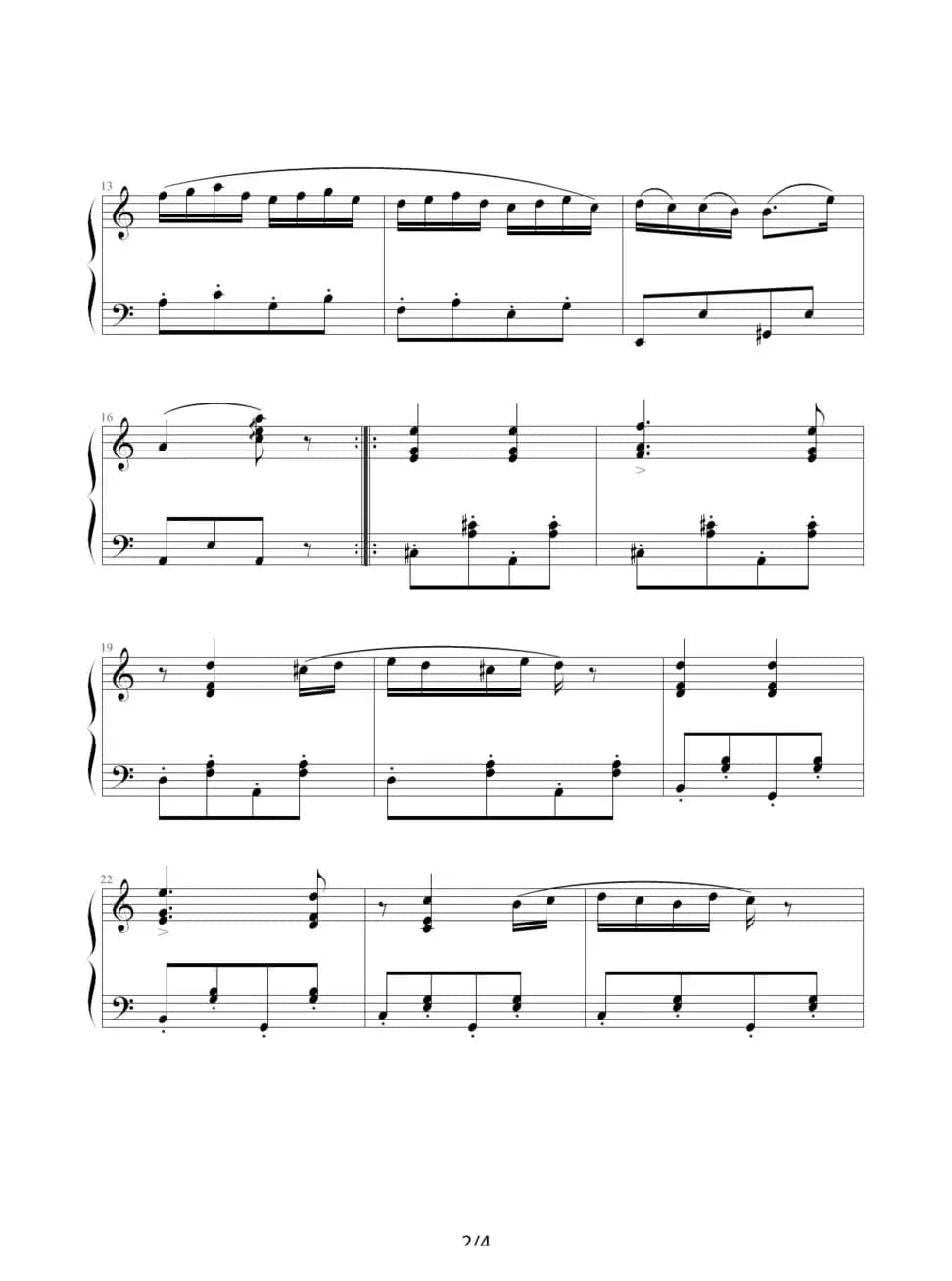 匈牙利舞曲第五号