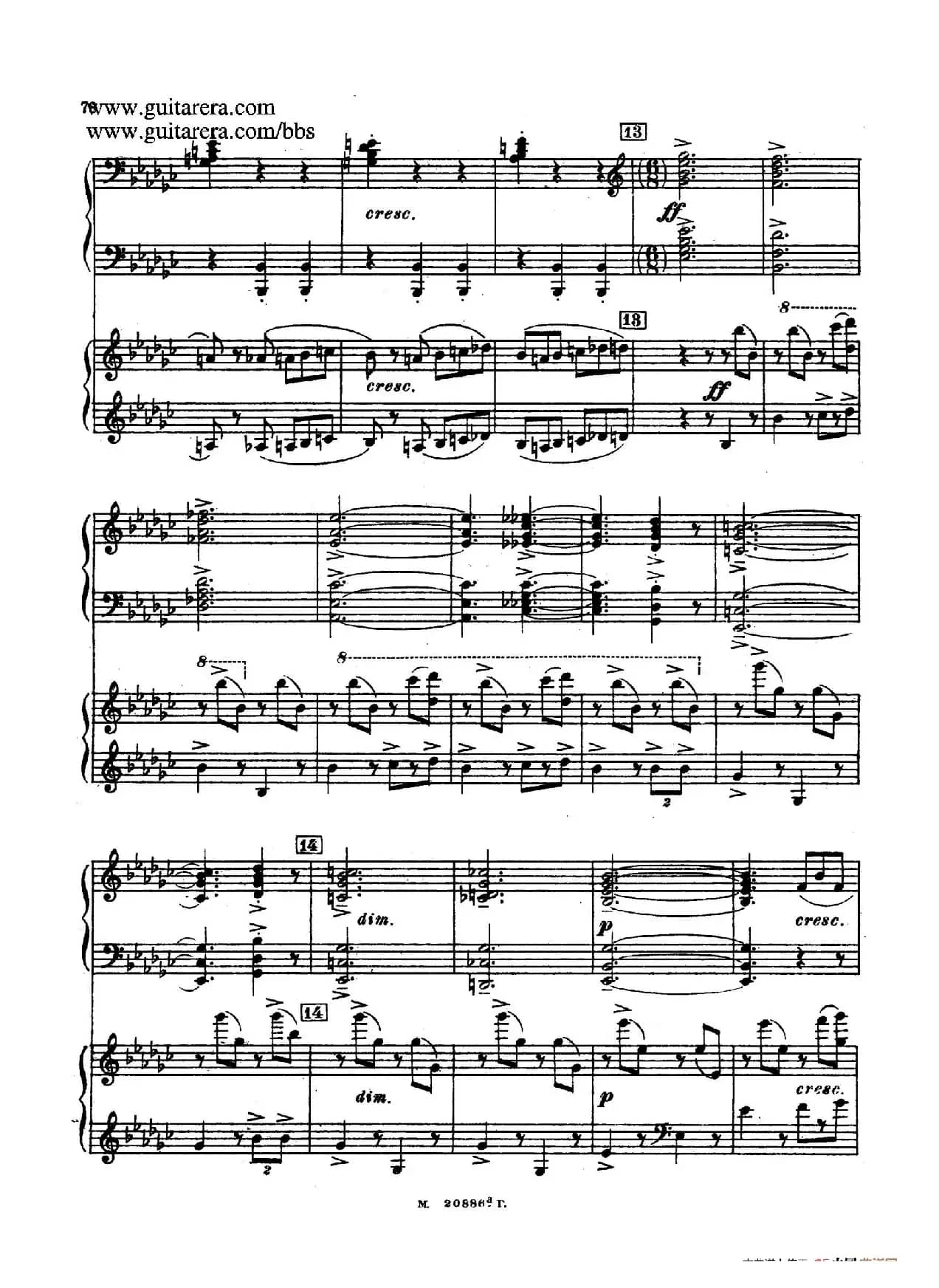 第二双钢琴组曲 Suite for Two Pianos No.2 Op.17(4. 塔兰泰拉舞曲 Tarantella)